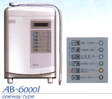 アクアバランスＡＢ－６０００Ｉ